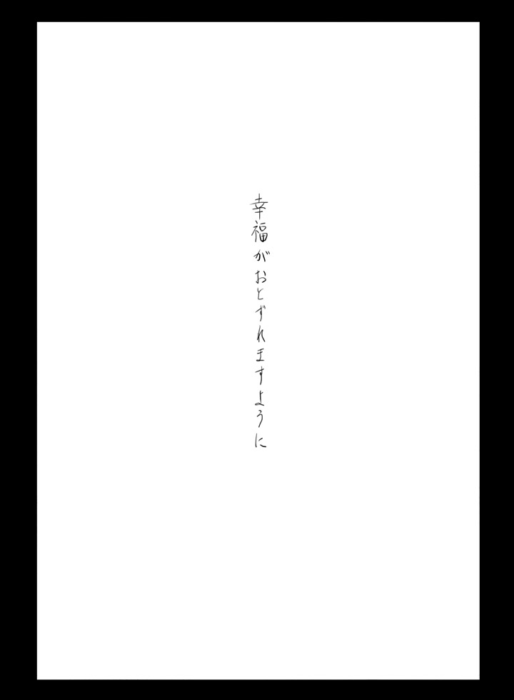 heisei10