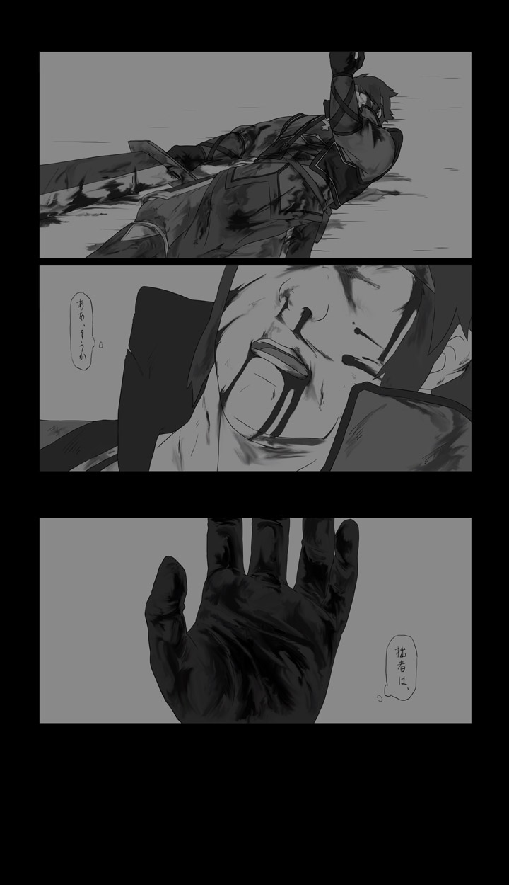 heisei5