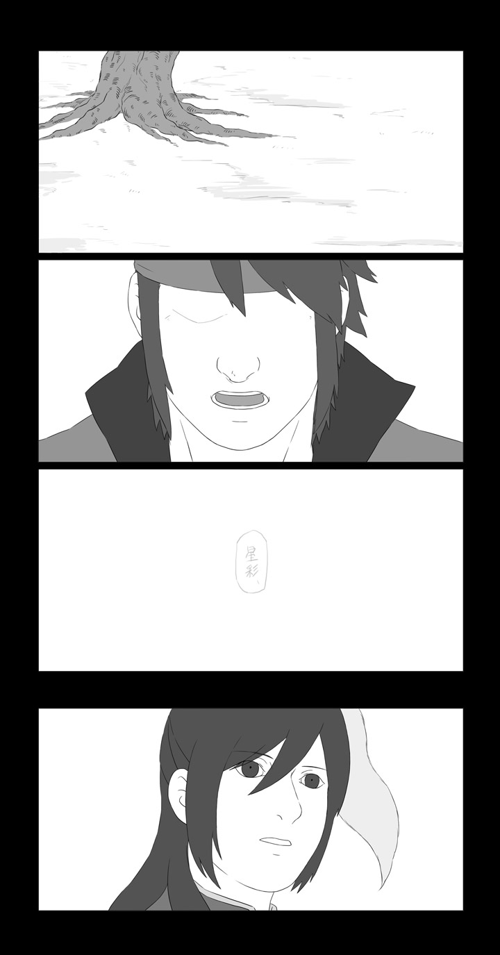 heisei6